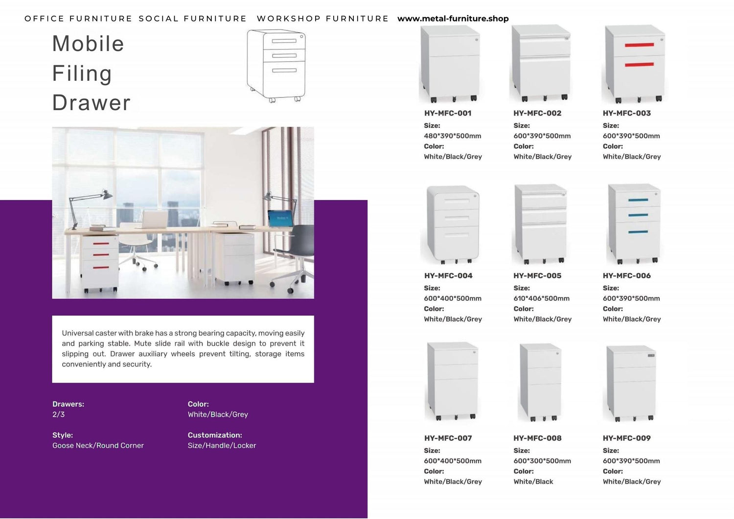 Filling Drawer